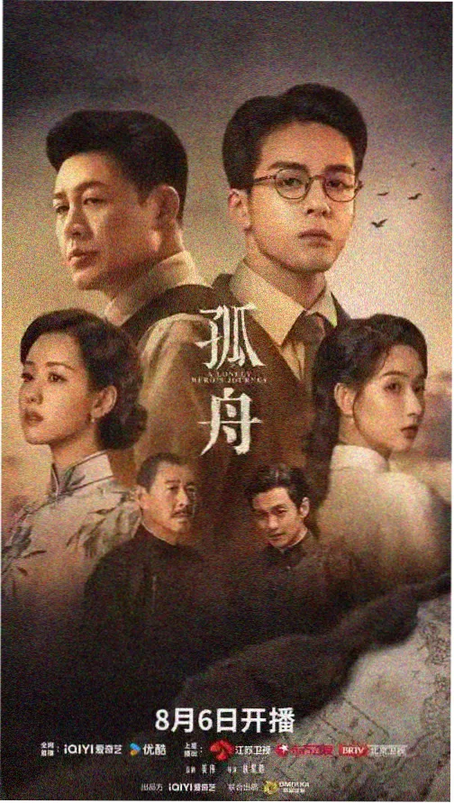 都市情感剧集分区卡片预览图