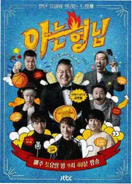 老城菜市与巷弄美食观剧路线示意图
